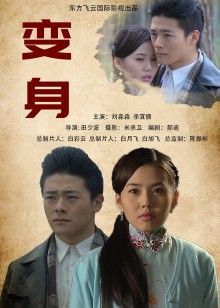 网红奶喵九九酱 [39P+49V/480MB]